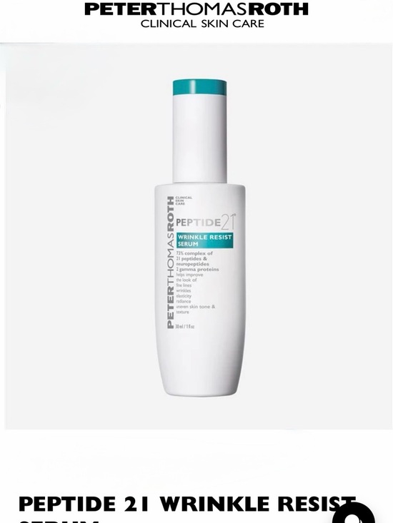 Peter Thomas Roth Other - Peter Thomas Roth Peptide 21 Wrinkle Resist Serum and Power K eye rescue. “BOTH”